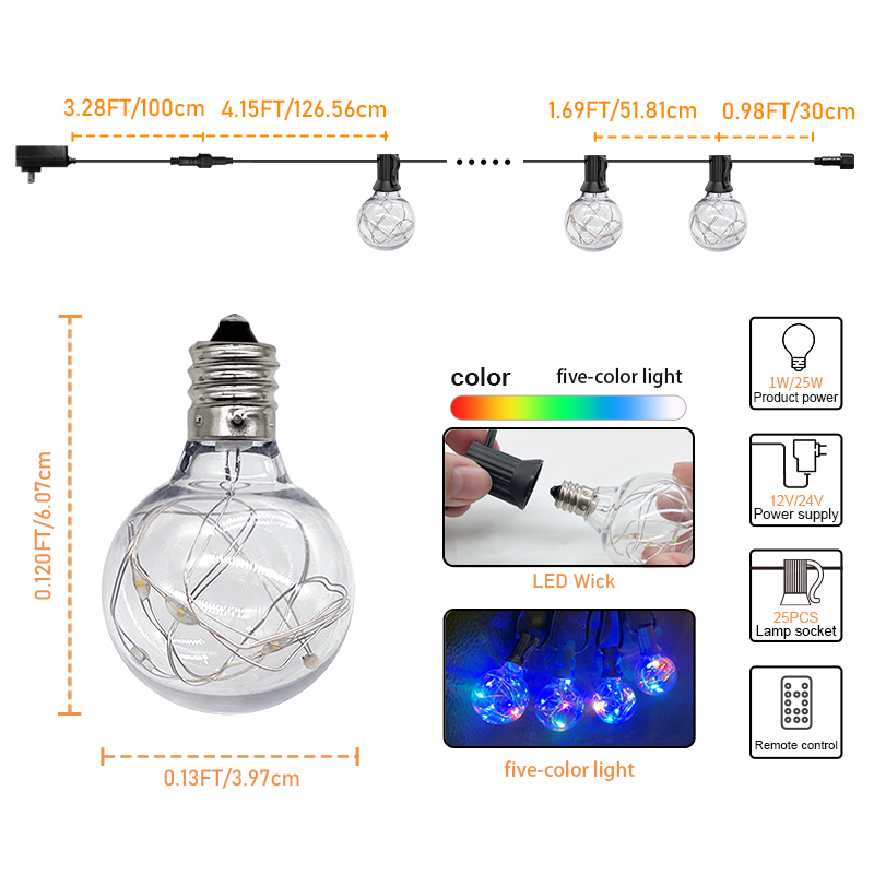 HCP082  G40彩色铜线灯串